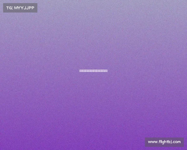 江城电竞军团崛起：剑指巅峰的荣耀征程